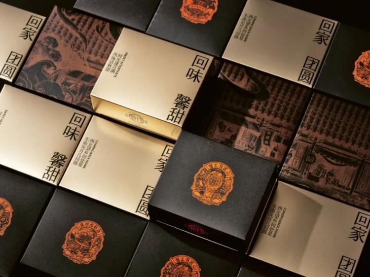 2025紅點品牌與傳達<a href=http://www.edabuilding.com/ target=_blank class=infotextkey>設計</a>獲獎作品公布89.jpeg