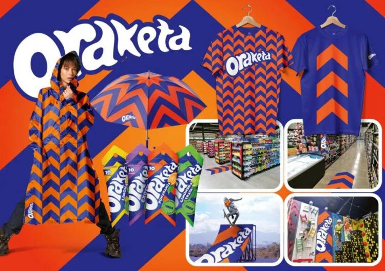 2025紅點品牌與傳達<a href=http://www.edabuilding.com/ target=_blank class=infotextkey>設計</a>獲獎作品公布97.jpeg