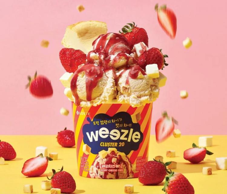 2025紅點品牌與傳達<a href=http://www.edabuilding.com/ target=_blank class=infotextkey>設計</a>獲獎作品公布92.jpeg