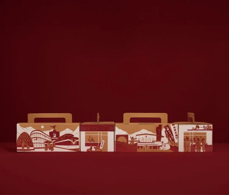 2025紅點品牌與傳達<a href=http://www.edabuilding.com/ target=_blank class=infotextkey>設計</a>獲獎作品公布111.jpeg