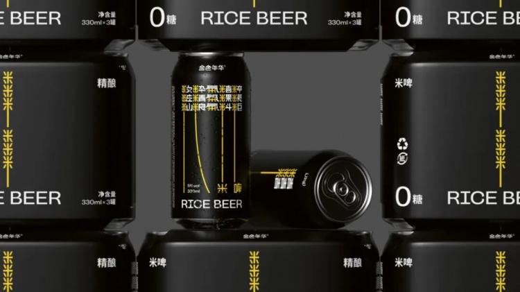 2025紅點品牌與傳達<a href=http://www.edabuilding.com/ target=_blank class=infotextkey>設計</a>獲獎作品公布108.jpeg