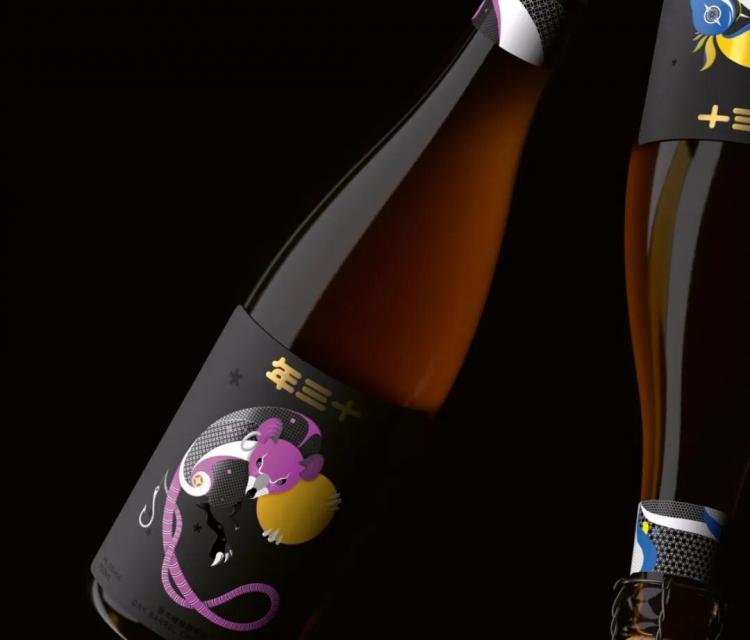 2025紅點品牌與傳達<a href=http://www.edabuilding.com/ target=_blank class=infotextkey>設計</a>獲獎作品公布102.jpeg