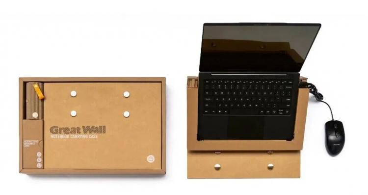 2025紅點品牌與傳達<a href=http://www.edabuilding.com/ target=_blank class=infotextkey>設計</a>獲獎作品公布113.jpeg