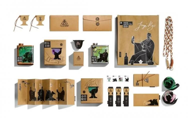 2025紅點品牌與傳達<a href=http://www.edabuilding.com/ target=_blank class=infotextkey>設計</a>獲獎作品公布132.jpeg