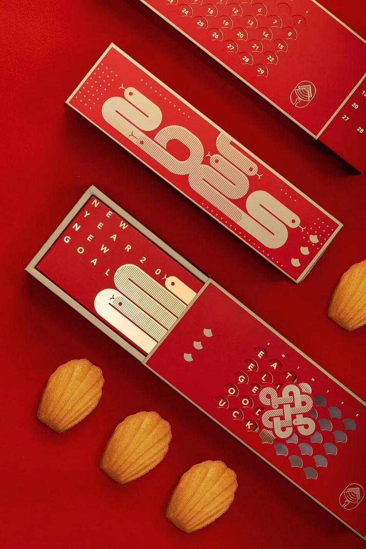 2025紅點品牌與傳達<a href=http://www.edabuilding.com/ target=_blank class=infotextkey>設計</a>獲獎作品公布129.jpeg