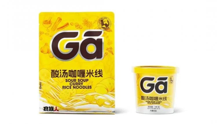 2025紅點品牌與傳達<a href=http://www.edabuilding.com/ target=_blank class=infotextkey>設計</a>獲獎作品公布141.jpeg