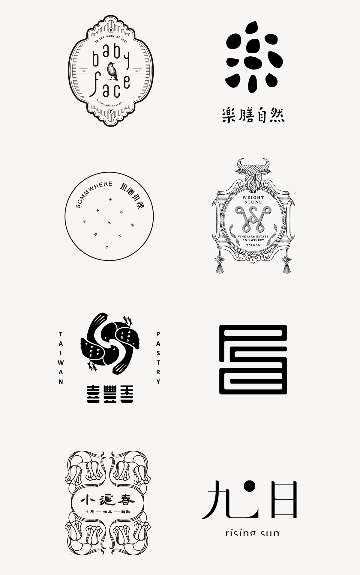 2TIGERS Ʒ<a href=http://www.edabuilding.com/sheji/biaozhi/ target=_blank class=infotextkey>logo</a><a href=http://www.edabuilding.com/ target=_blank class=infotextkey>O(sh)Ӌ</a>Ʒp