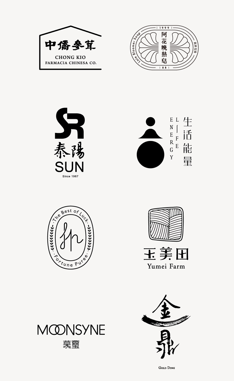 2TIGERS Ʒ<a href=http://www.edabuilding.com/sheji/biaozhi/ target=_blank class=infotextkey>logo</a><a href=http://www.edabuilding.com/ target=_blank class=infotextkey>O(sh)Ӌ</a>Ʒp