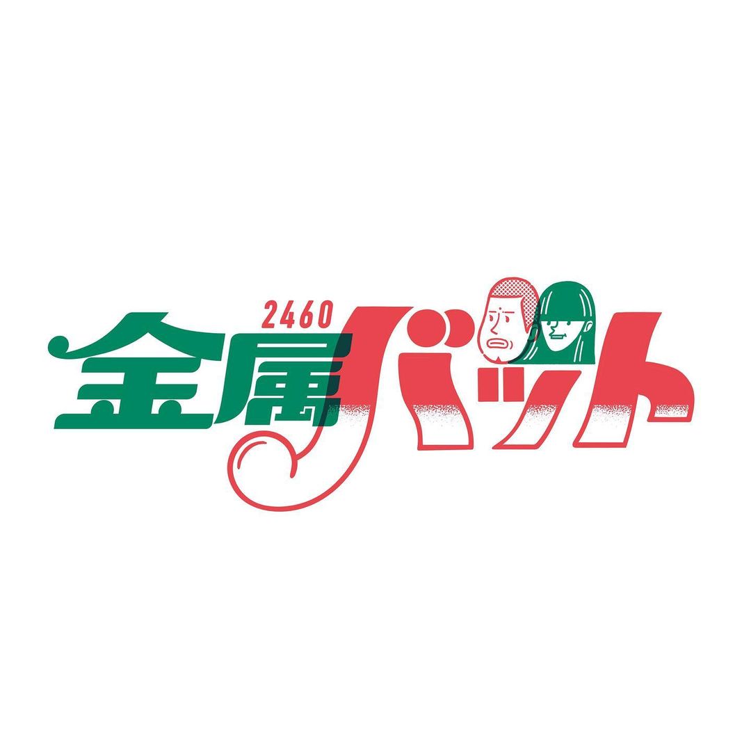 ձ<a href=http://www.edabuilding.com/ target=_blank class=infotextkey>OӋ</a>ob1toyӥ<a href=http://www.edabuilding.com/sheji/biaozhi/ target=_blank class=infotextkey>logo</a>D<a href=http://www.edabuilding.com/ target=_blank class=infotextkey>OӋ</a>p