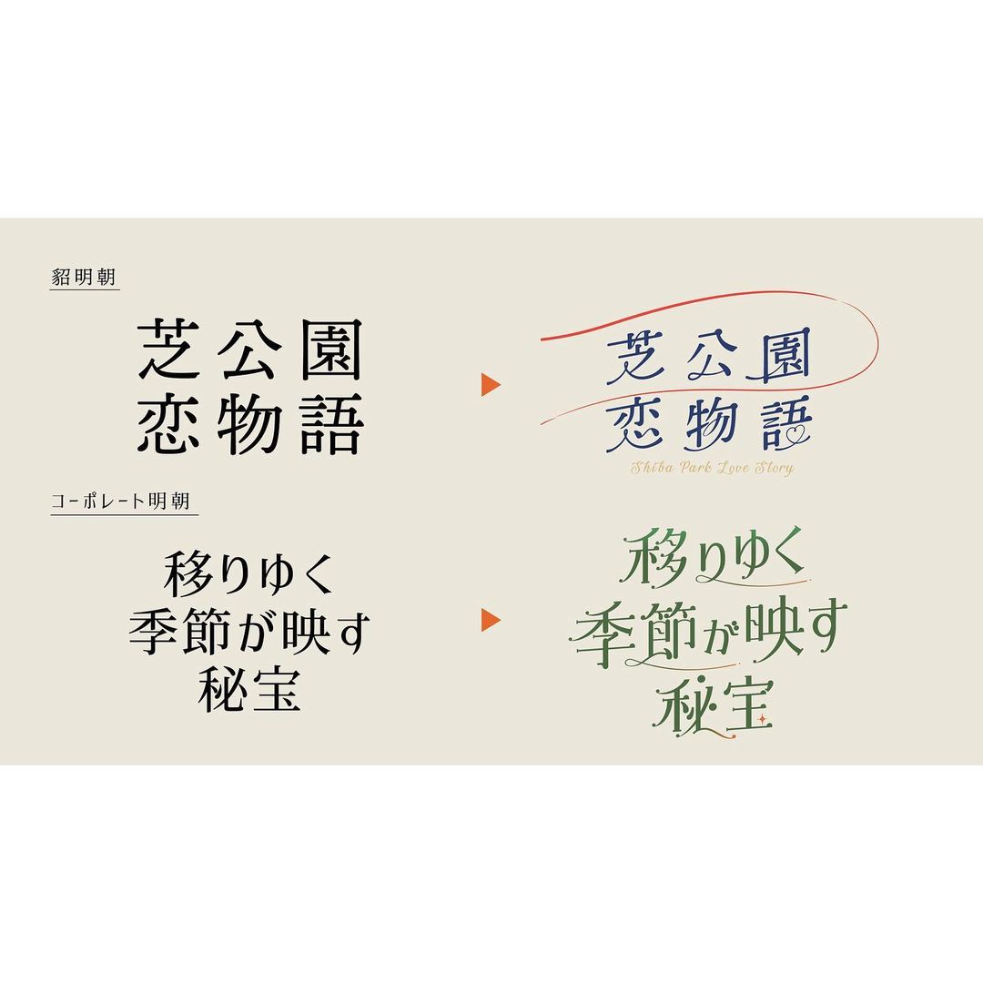 ձ<a href=http://www.edabuilding.com/ target=_blank class=infotextkey>OӋ</a>ob1toyӥ<a href=http://www.edabuilding.com/sheji/biaozhi/ target=_blank class=infotextkey>logo</a>D<a href=http://www.edabuilding.com/ target=_blank class=infotextkey>OӋ</a>p