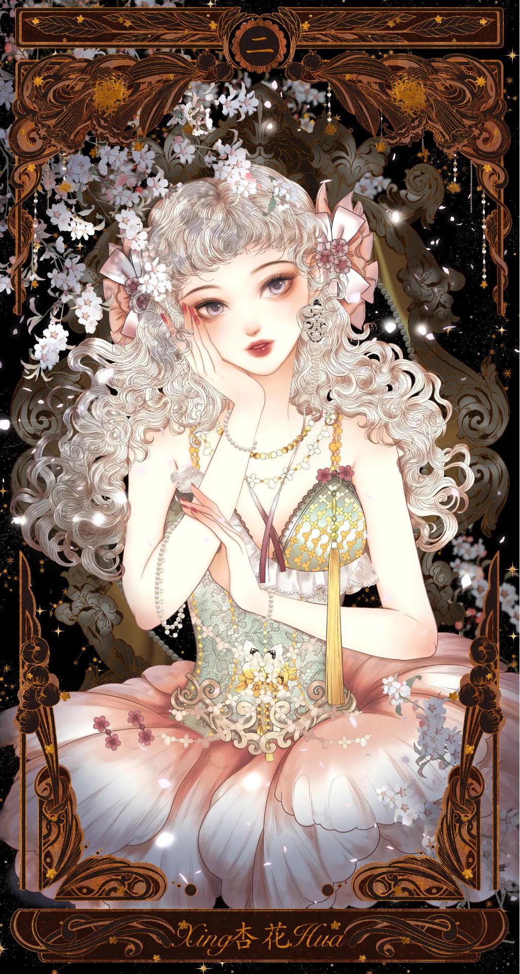 2022 JIAձ<a href=http://www.edabuilding.com/sheji/chahua/ target=_blank class=infotextkey>宋</a>(jing)@(jing)Ʒ