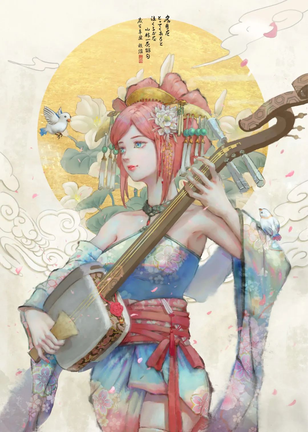 2022 JIAձ<a href=http://www.edabuilding.com/sheji/chahua/ target=_blank class=infotextkey>宋</a>(jing)@(jing)Ʒ