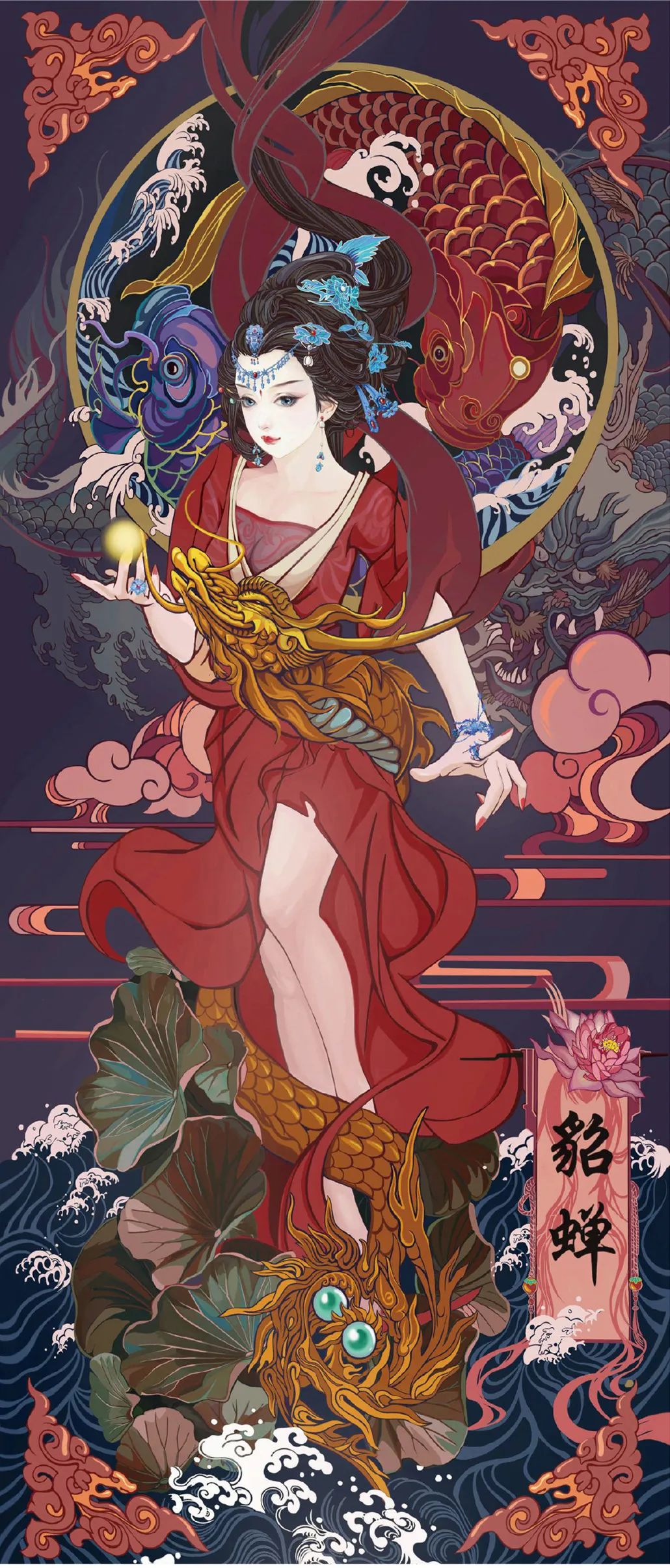 2022 JIAձ<a href=http://www.edabuilding.com/sheji/chahua/ target=_blank class=infotextkey>宋</a>(jing)@(jing)Ʒ