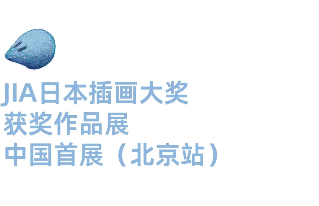 2022 JIAձ<a href=http://www.edabuilding.com/sheji/chahua/ target=_blank class=infotextkey>宋</a>(jing)@(jing)Ʒ