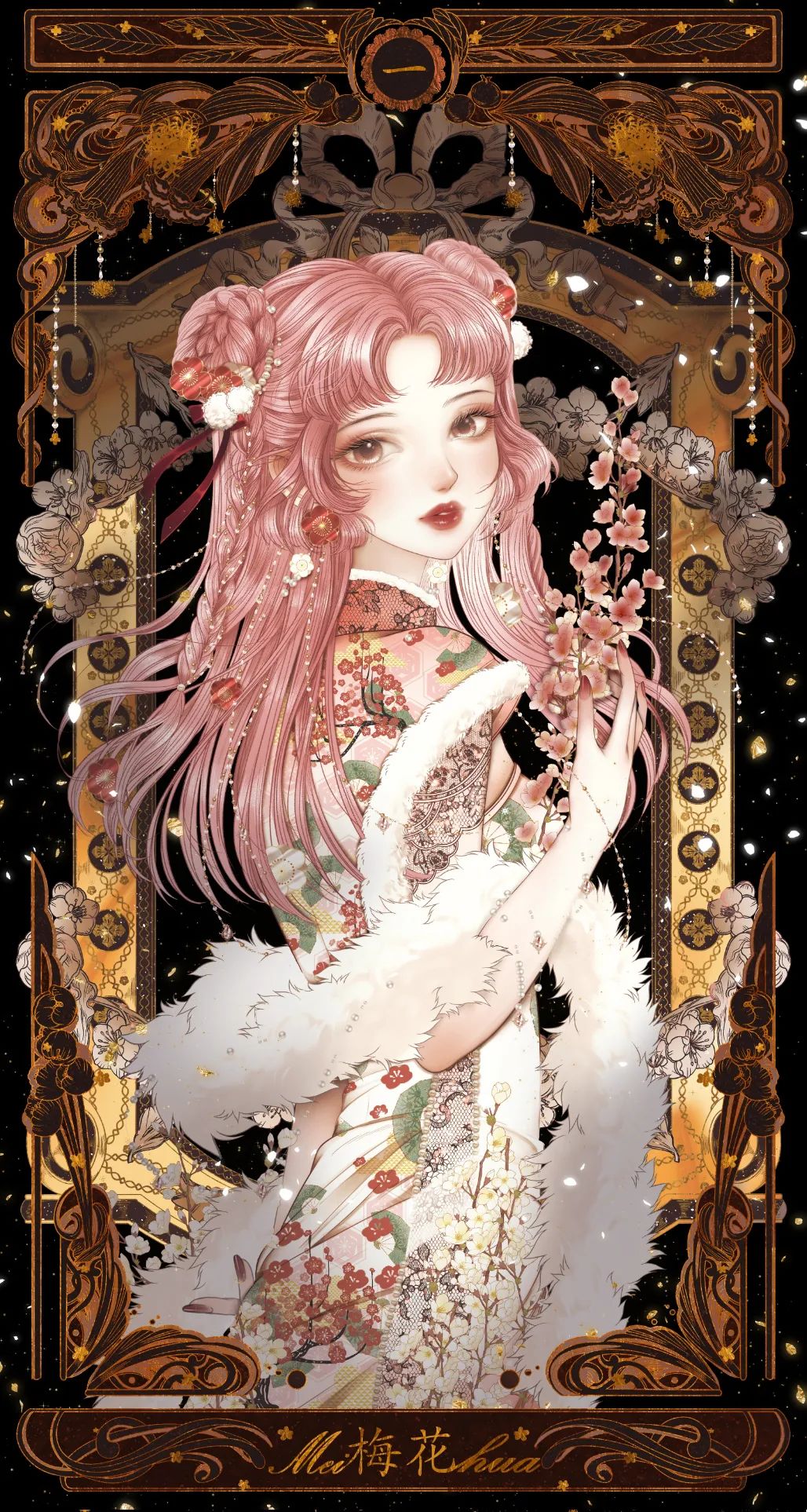 2022 JIAձ<a href=http://www.edabuilding.com/sheji/chahua/ target=_blank class=infotextkey>宋</a>(jing)@(jing)Ʒ