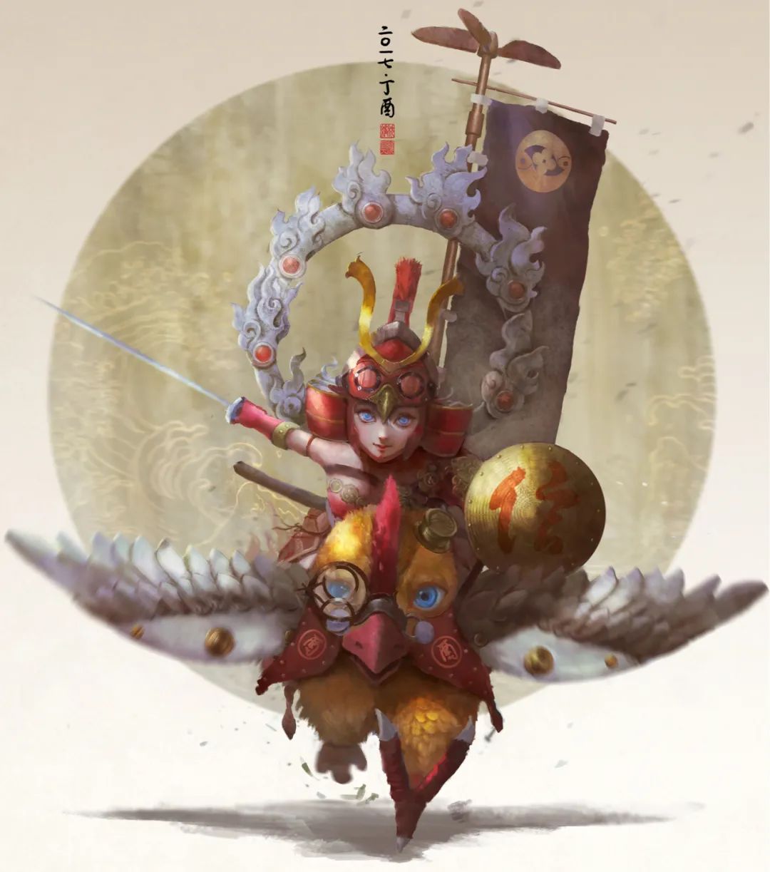 2022 JIAձ<a href=http://www.edabuilding.com/sheji/chahua/ target=_blank class=infotextkey>宋</a>(jing)@(jing)Ʒ