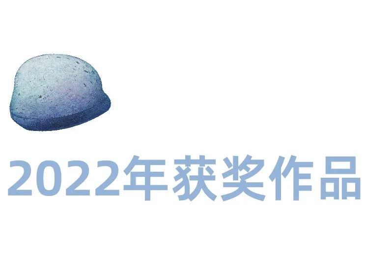 2022 JIAձ<a href=http://www.edabuilding.com/sheji/chahua/ target=_blank class=infotextkey>宋</a>(jing)@(jing)Ʒ