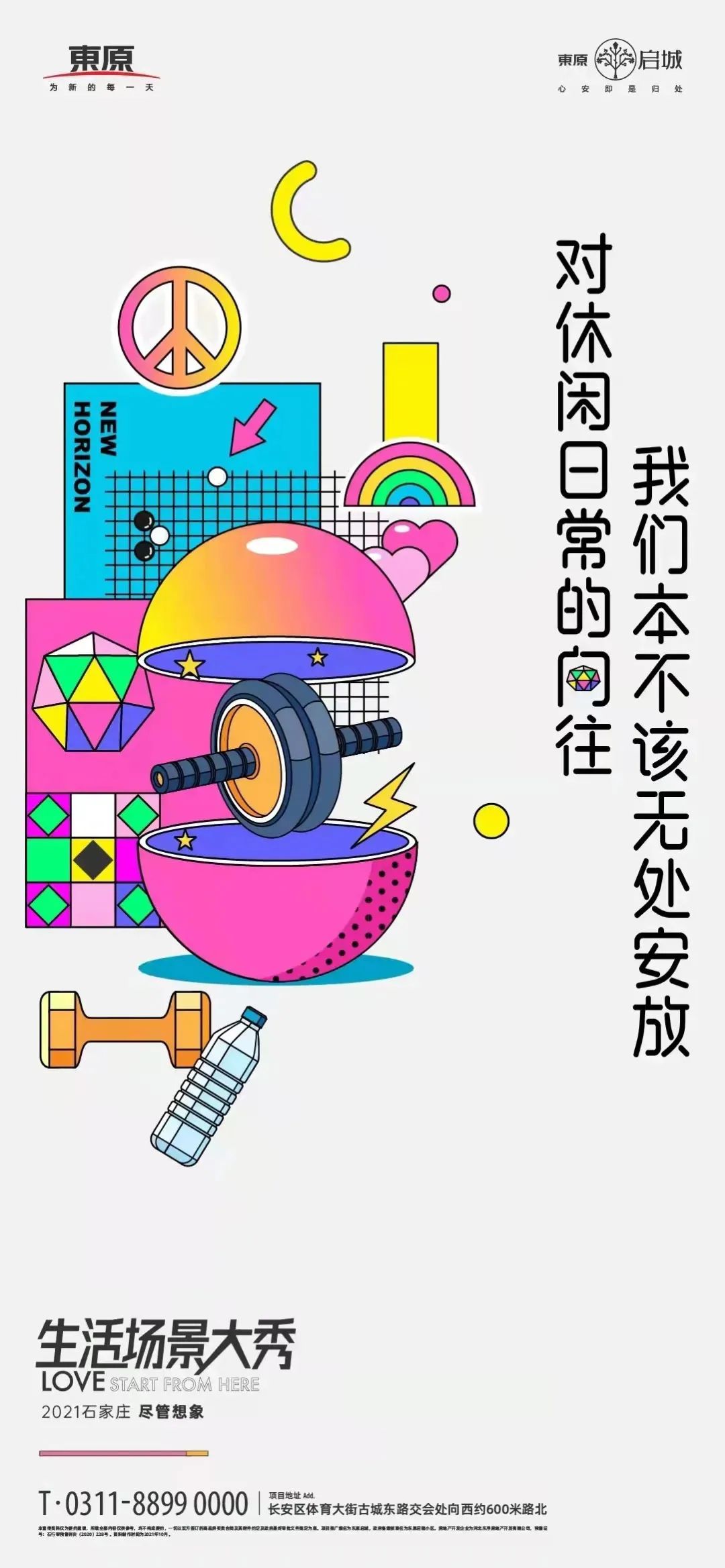 خa(chn)L<a href=http://www.edabuilding.com/sheji/chahua/ target=_blank class=infotextkey>宋</a>(chung)⺣(bo)<a href=http://www.edabuilding.com/ target=_blank class=infotextkey>O(sh)Ӌ(j)</a>