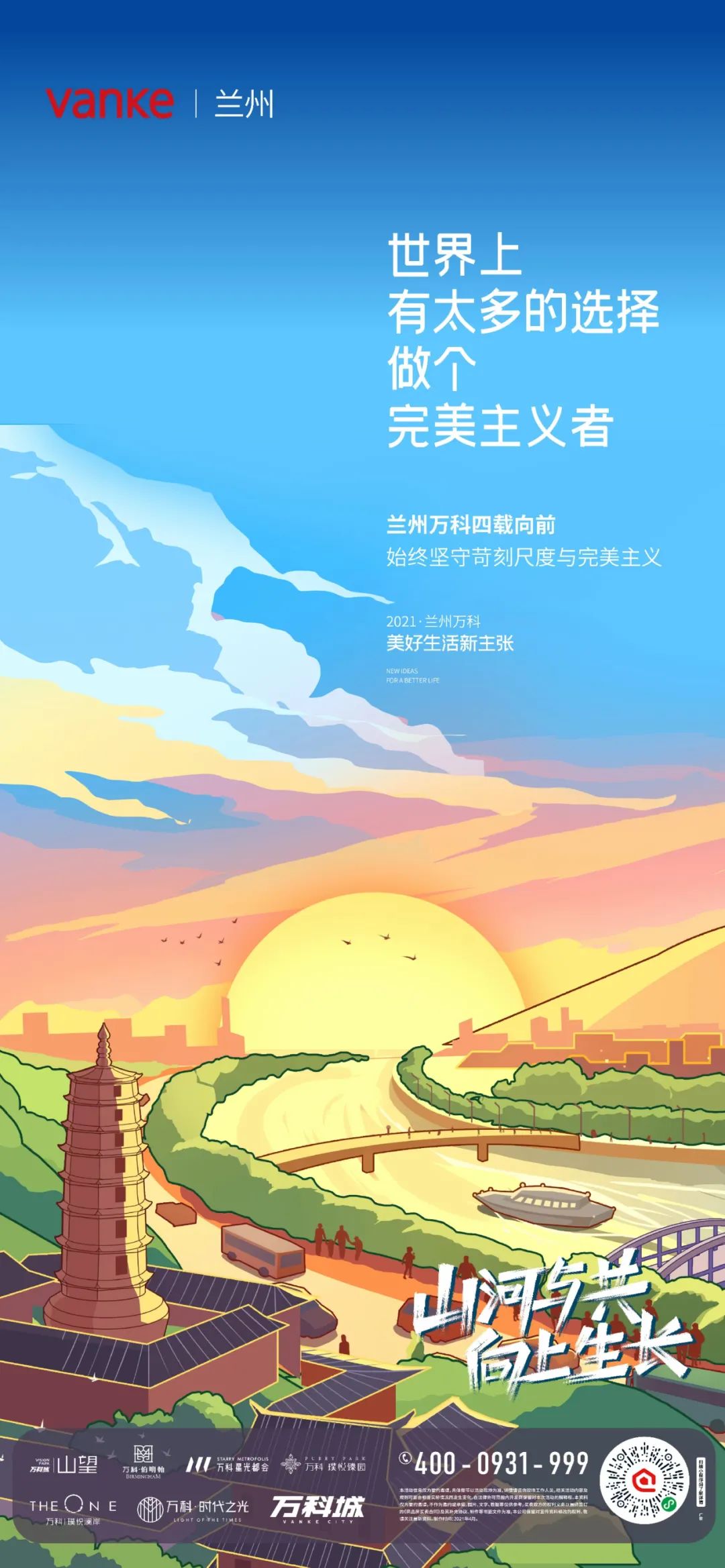 خa(chn)L<a href=http://www.edabuilding.com/sheji/chahua/ target=_blank class=infotextkey>宋</a>(chung)⺣(bo)<a href=http://www.edabuilding.com/ target=_blank class=infotextkey>O(sh)Ӌ(j)</a>