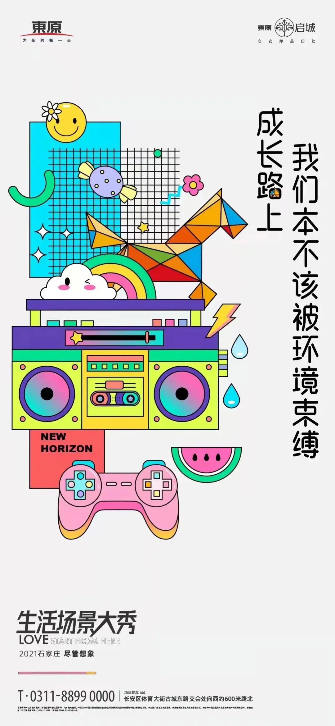 خa(chn)L<a href=http://www.edabuilding.com/sheji/chahua/ target=_blank class=infotextkey>宋</a>(chung)⺣(bo)<a href=http://www.edabuilding.com/ target=_blank class=infotextkey>O(sh)Ӌ(j)</a>