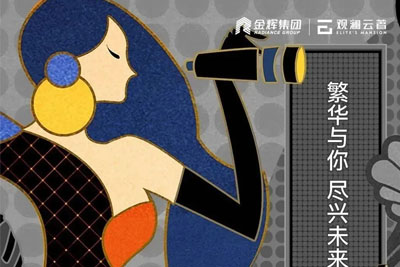 (gu)(ni)خa(chn)ϵк(bo)O(sh)Ӌ(j)