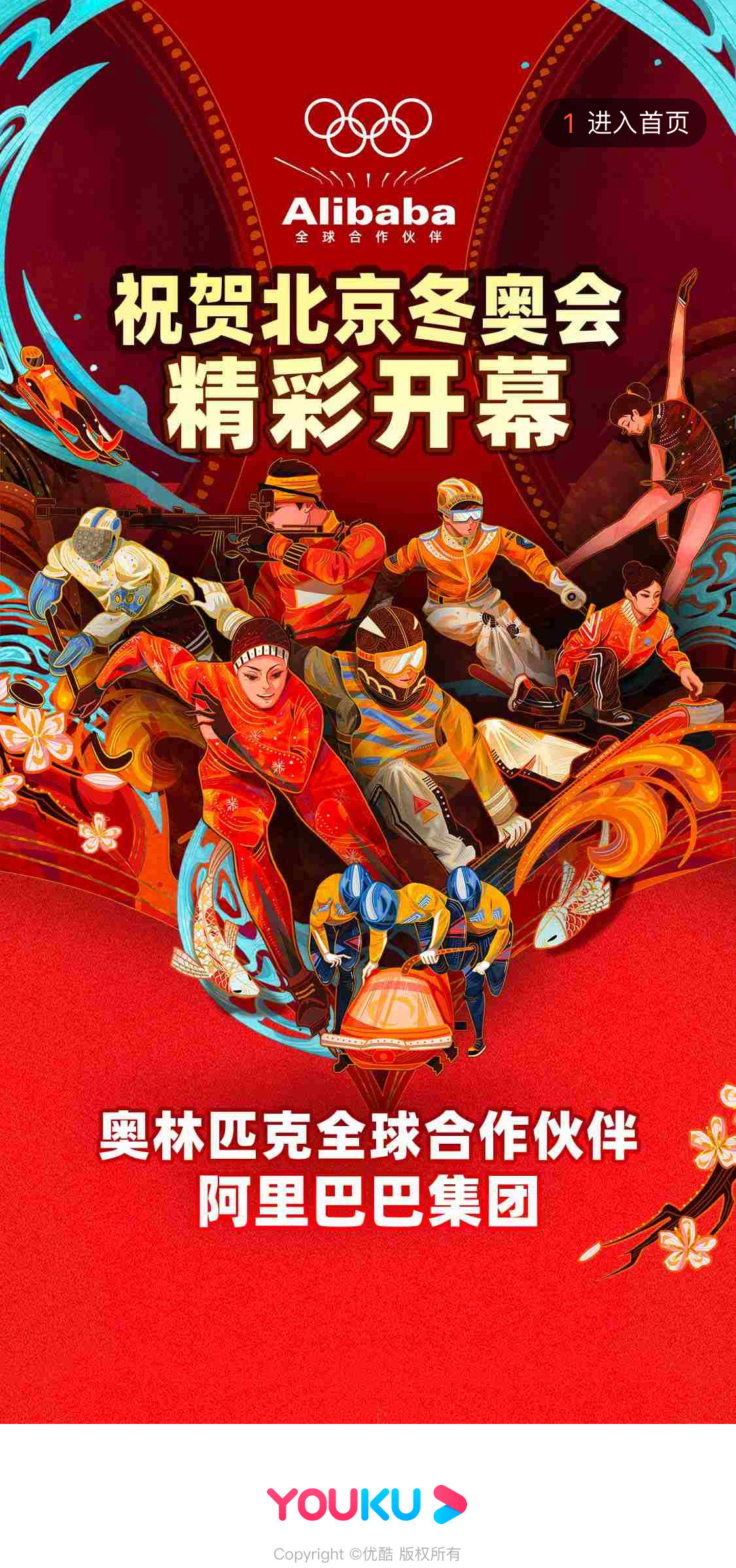 W(hu)(sh)(bo)<a href=http://www.edabuilding.com/ target=_blank class=infotextkey>O(sh)Ӌ(j)</a>ƷƷļ҄(chung)⏊(qing)