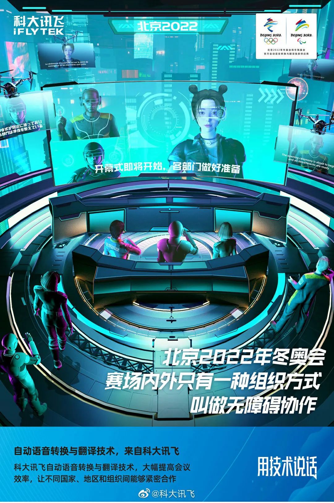 W(hu)(sh)(bo)<a href=http://www.edabuilding.com/ target=_blank class=infotextkey>O(sh)Ӌ(j)</a>ƷƷļ҄(chung)⏊(qing)