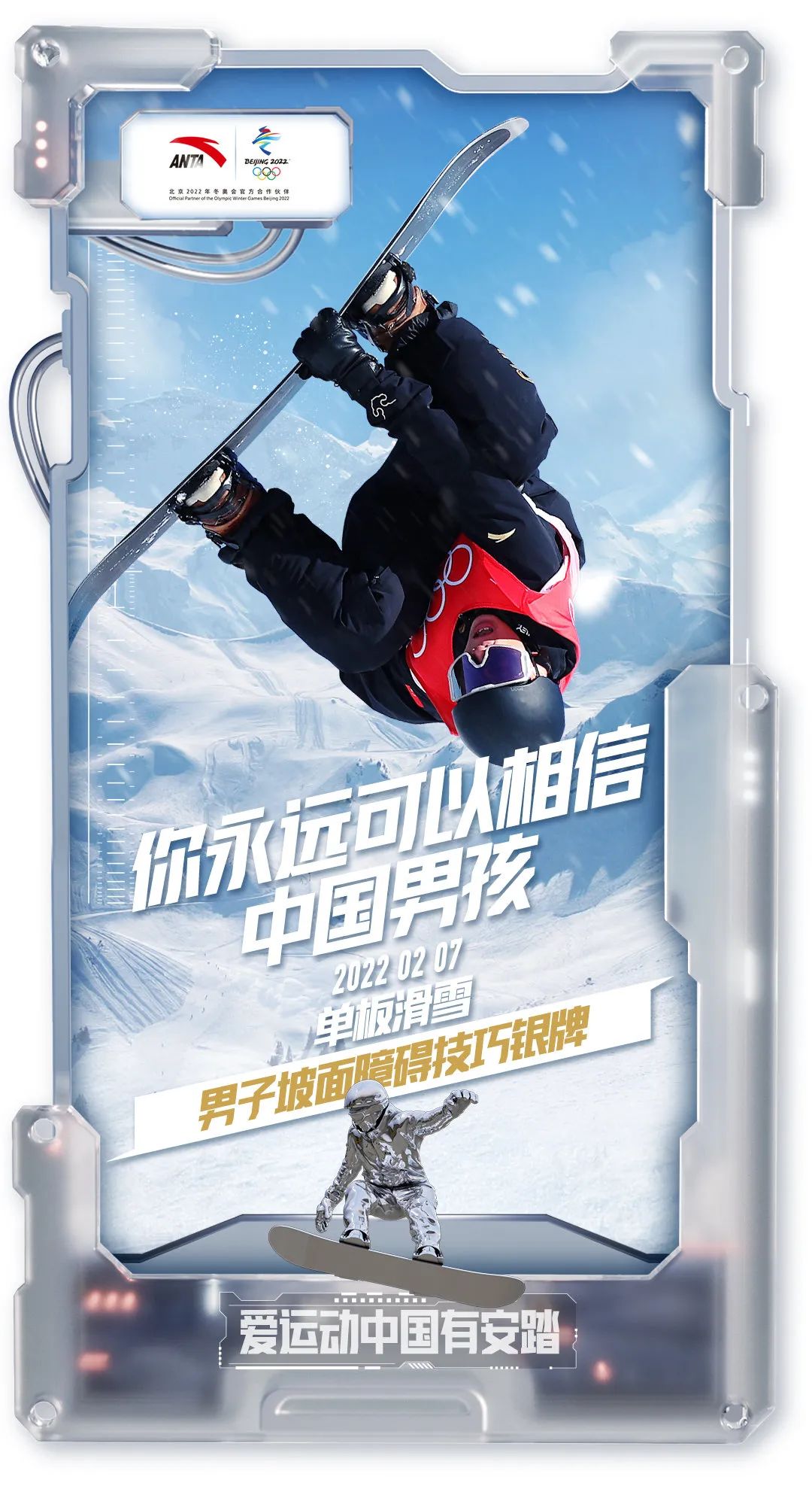 W(hu)(sh)(bo)<a href=http://www.edabuilding.com/ target=_blank class=infotextkey>O(sh)Ӌ(j)</a>ƷƷļ҄(chung)⏊(qing)