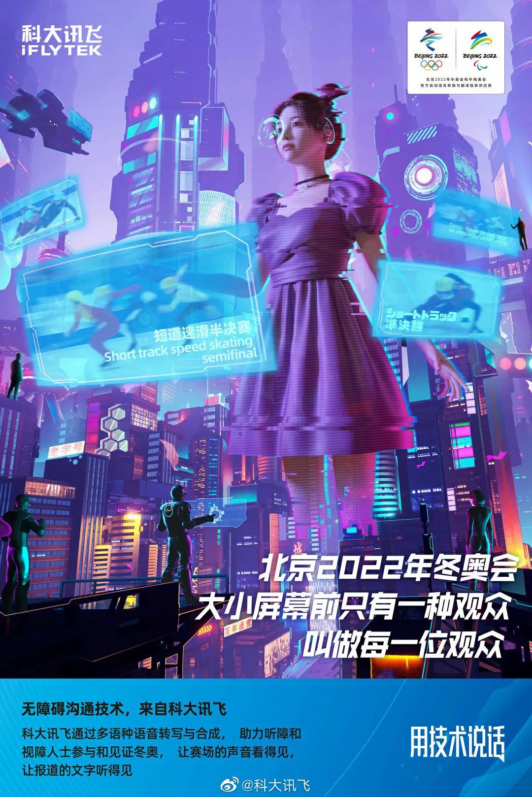 W(hu)(sh)(bo)<a href=http://www.edabuilding.com/ target=_blank class=infotextkey>O(sh)Ӌ(j)</a>ƷƷļ҄(chung)⏊(qing)