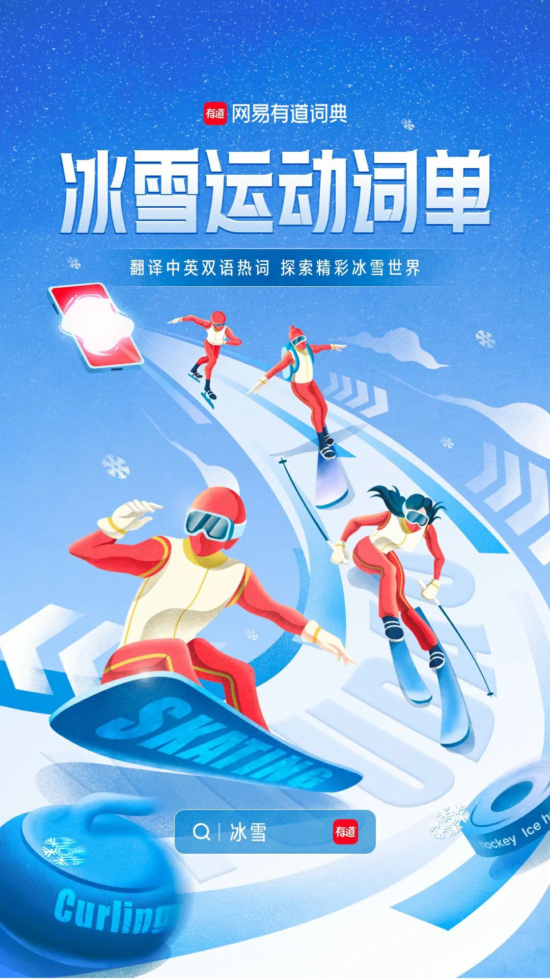 W(hu)(sh)(bo)<a href=http://www.edabuilding.com/ target=_blank class=infotextkey>O(sh)Ӌ(j)</a>ƷƷļ҄(chung)⏊(qing)