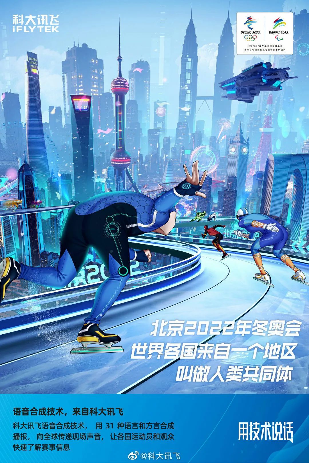 W(hu)(sh)(bo)<a href=http://www.edabuilding.com/ target=_blank class=infotextkey>O(sh)Ӌ(j)</a>ƷƷļ҄(chung)⏊(qing)