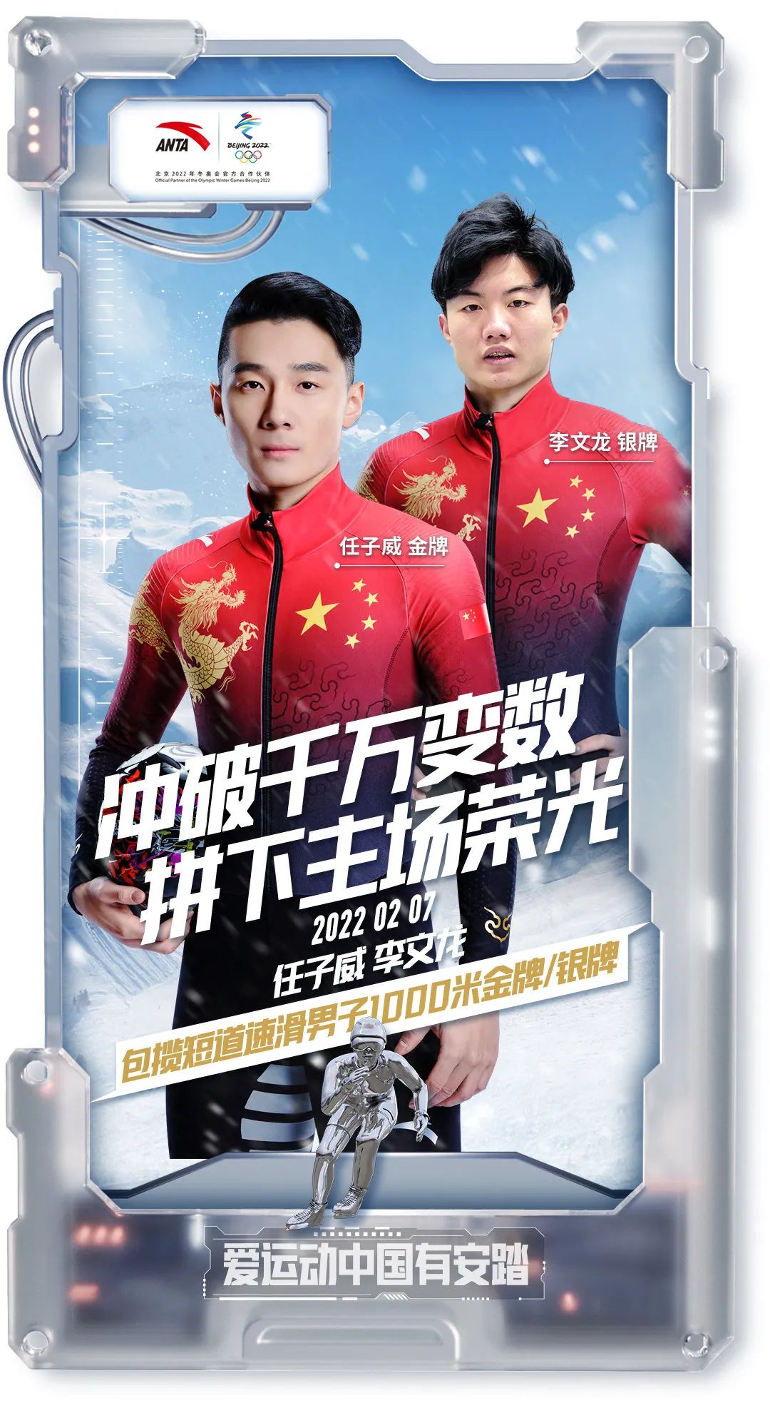 W(hu)(sh)(bo)<a href=http://www.edabuilding.com/ target=_blank class=infotextkey>O(sh)Ӌ(j)</a>ƷƷļ҄(chung)⏊(qing)