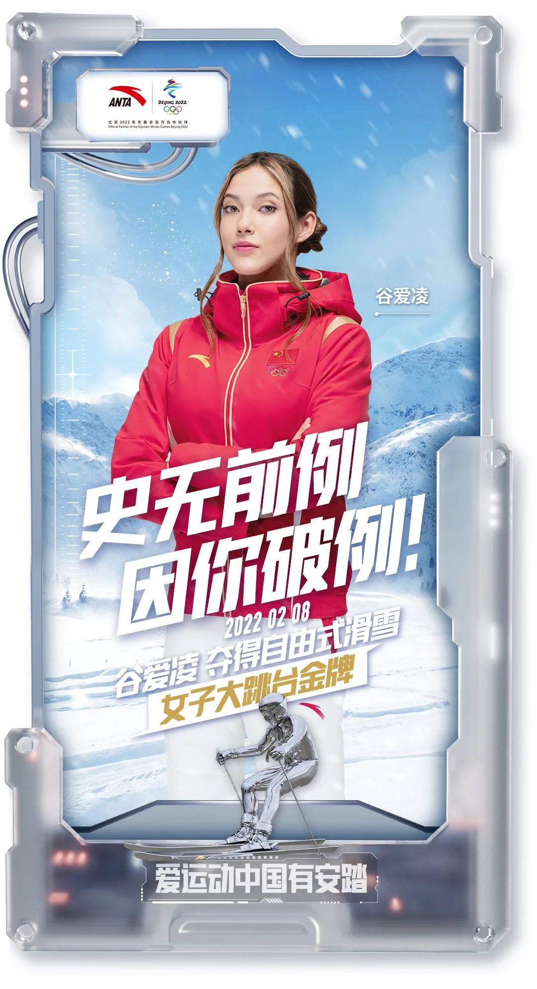 W(hu)(sh)(bo)<a href=http://www.edabuilding.com/ target=_blank class=infotextkey>O(sh)Ӌ(j)</a>ƷƷļ҄(chung)⏊(qing)