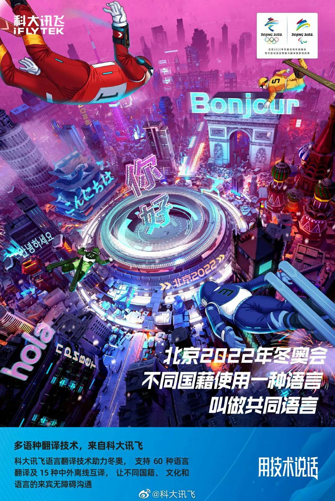 W(hu)(sh)(bo)<a href=http://www.edabuilding.com/ target=_blank class=infotextkey>O(sh)Ӌ(j)</a>ƷƷļ҄(chung)⏊(qing)
