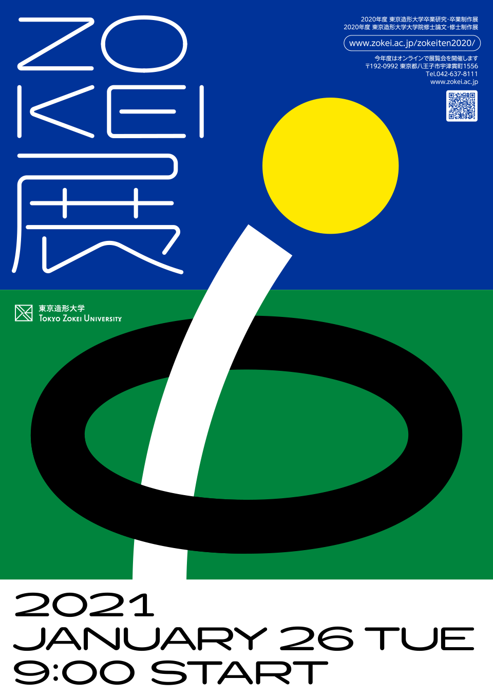 (yu)ć(ni)⺣(bo)<a href=http://www.edabuilding.com/ target=_blank class=infotextkey>O(sh)Ӌ(j)</a>p1
