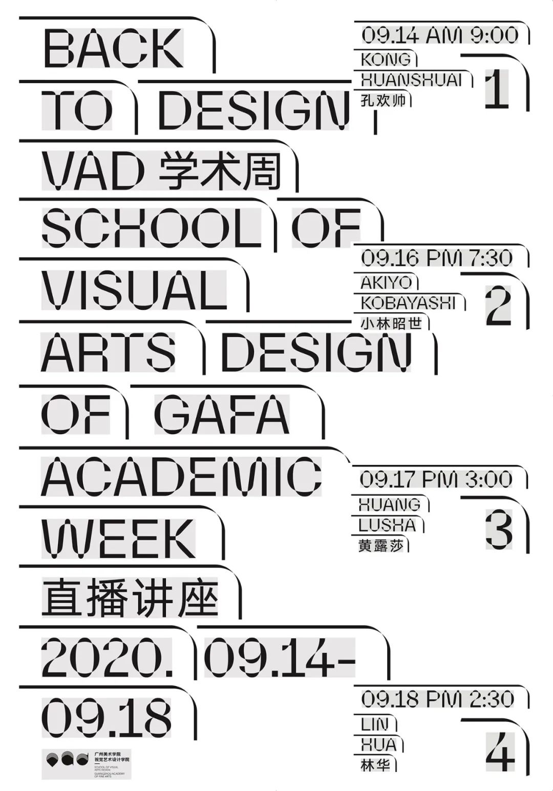(yu)ć(ni)⺣(bo)<a href=http://www.edabuilding.com/ target=_blank class=infotextkey>O(sh)Ӌ(j)</a>p1