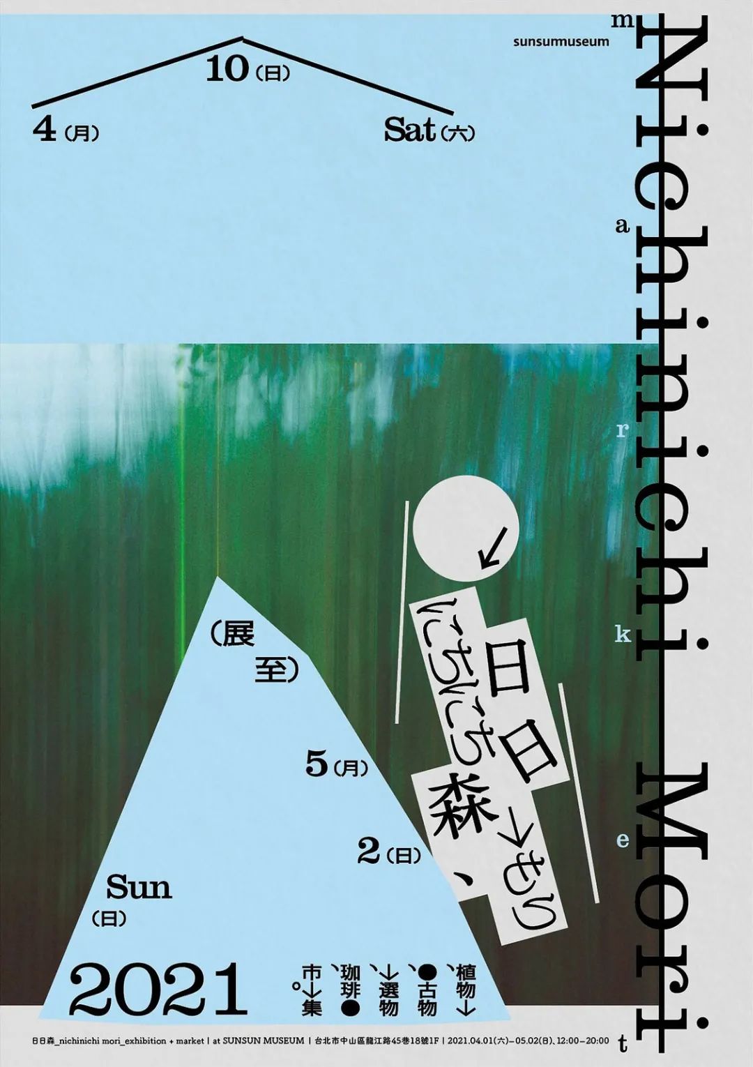 (yu)ć(ni)⺣(bo)<a href=http://www.edabuilding.com/ target=_blank class=infotextkey>O(sh)Ӌ(j)</a>p1