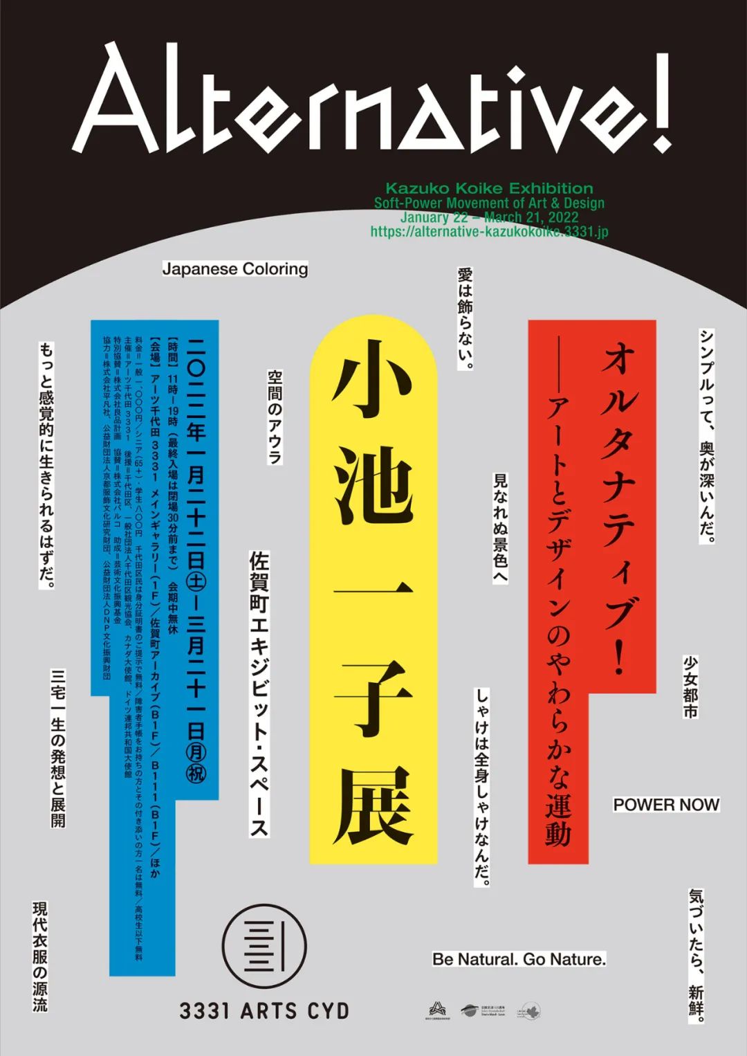 (yu)ć(ni)⺣(bo)<a href=http://www.edabuilding.com/ target=_blank class=infotextkey>O(sh)Ӌ(j)</a>p1