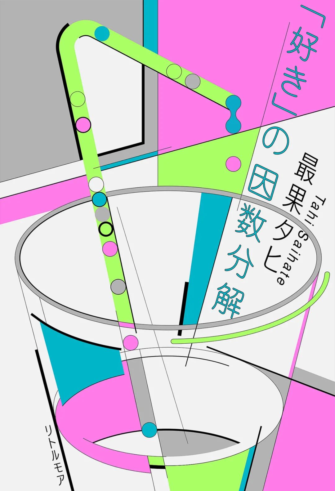 (yu)ć(ni)⺣(bo)<a href=http://www.edabuilding.com/ target=_blank class=infotextkey>O(sh)Ӌ(j)</a>p1