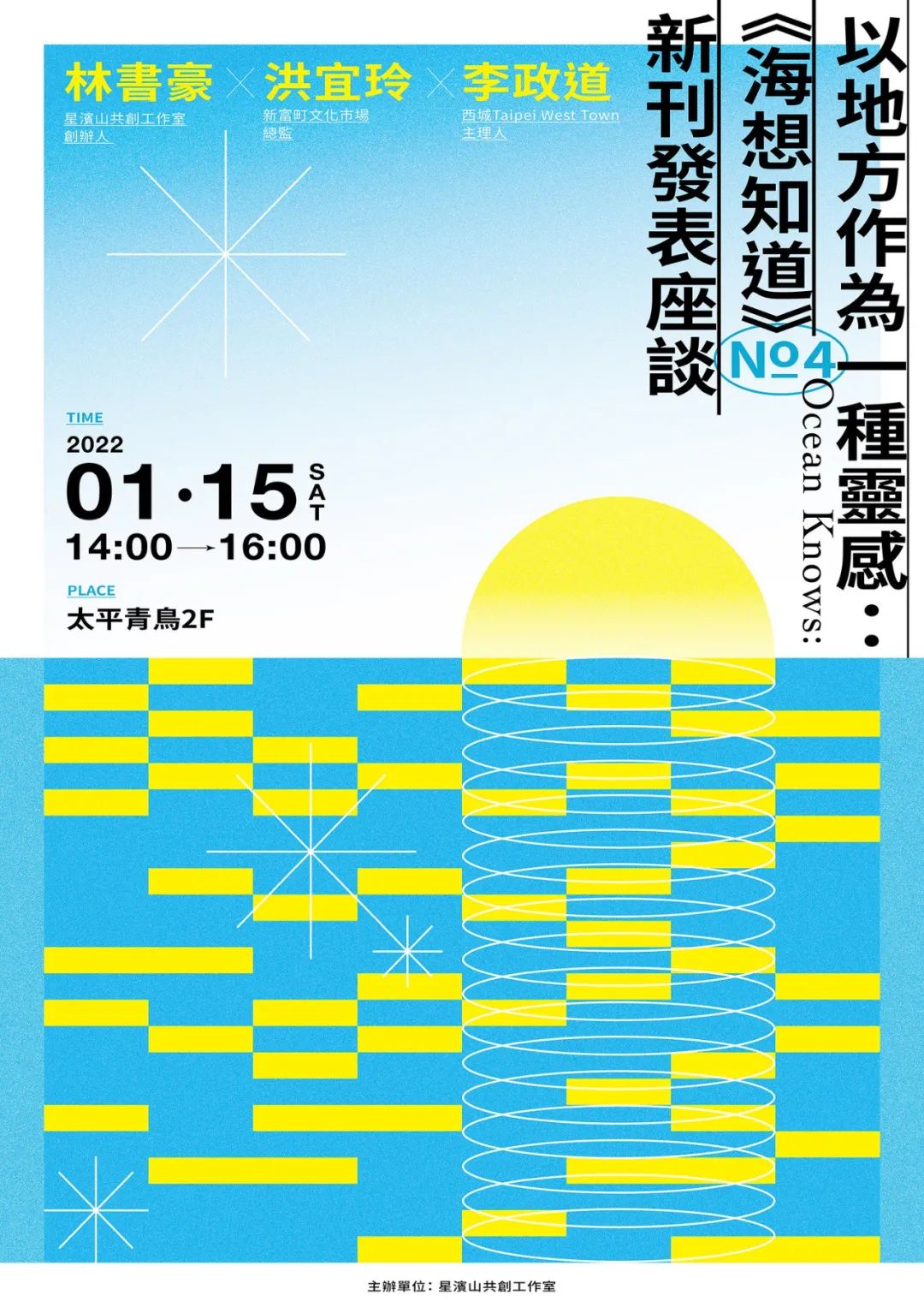 (yu)ć(ni)⺣(bo)<a href=http://www.edabuilding.com/ target=_blank class=infotextkey>O(sh)Ӌ(j)</a>p1