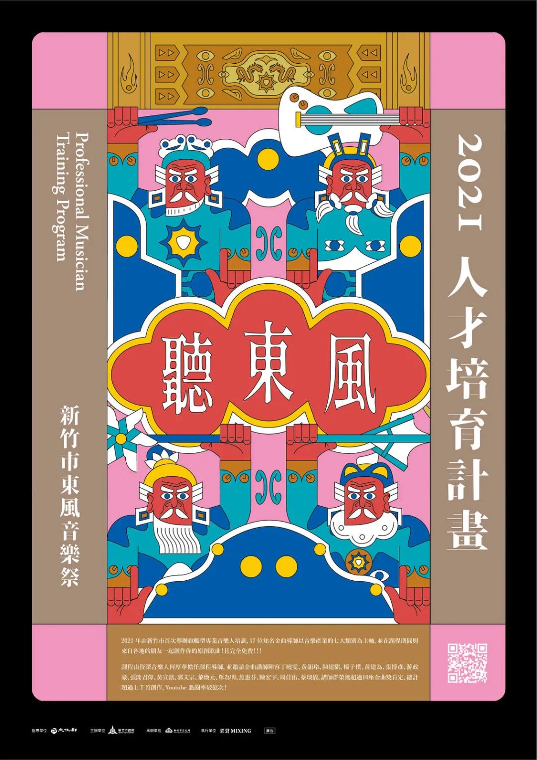 (yu)ć(ni)⺣(bo)<a href=http://www.edabuilding.com/ target=_blank class=infotextkey>O(sh)Ӌ(j)</a>p1
