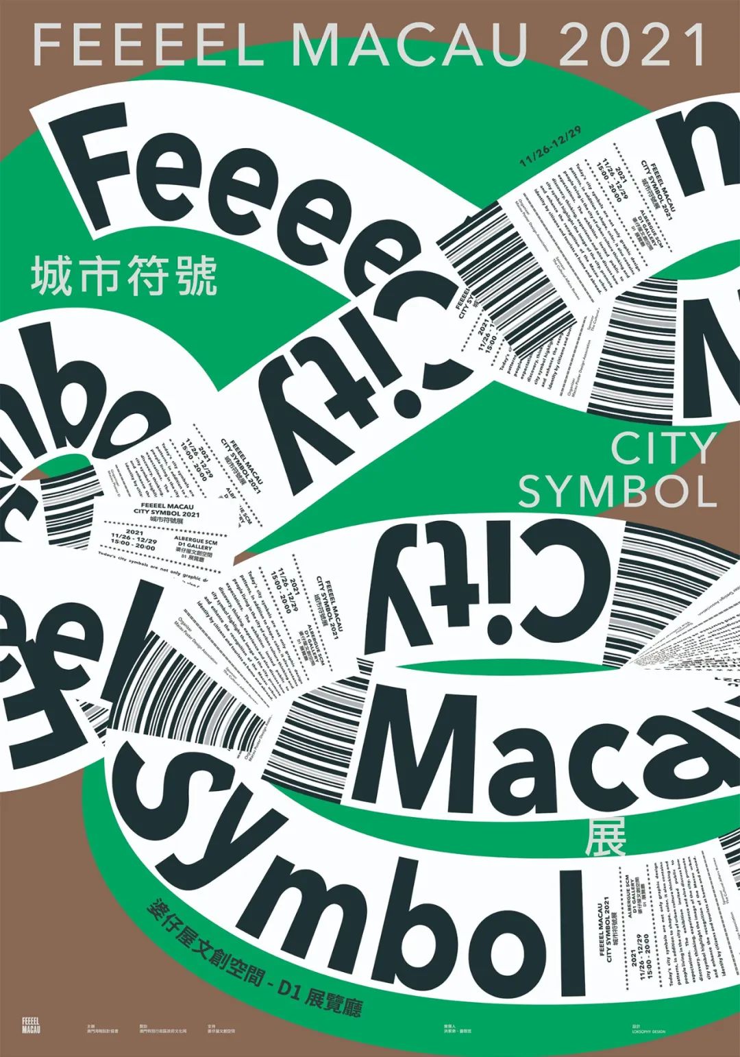 (yu)ć(ni)⺣(bo)<a href=http://www.edabuilding.com/ target=_blank class=infotextkey>O(sh)Ӌ(j)</a>p1