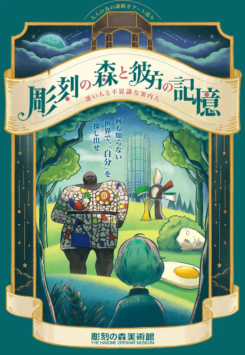 (yu)ć(ni)⺣(bo)<a href=http://www.edabuilding.com/ target=_blank class=infotextkey>O(sh)Ӌ(j)</a>p1