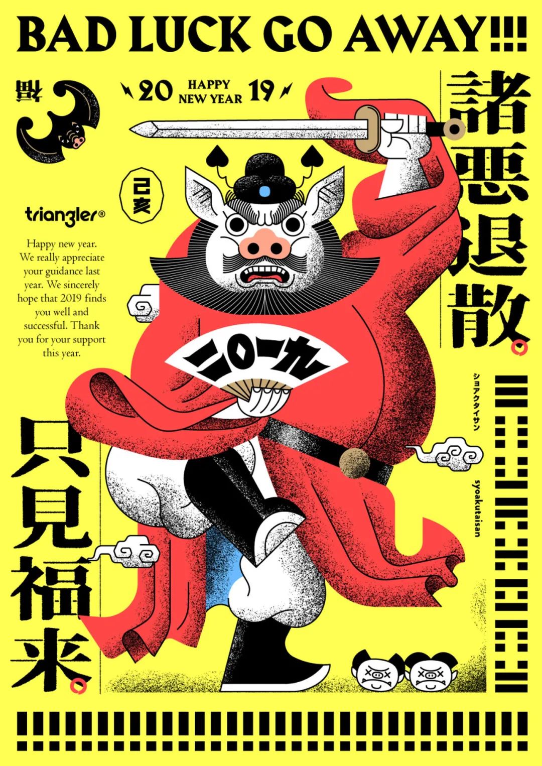 (yu)ć(ni)⺣(bo)<a href=http://www.edabuilding.com/ target=_blank class=infotextkey>O(sh)Ӌ(j)</a>p1