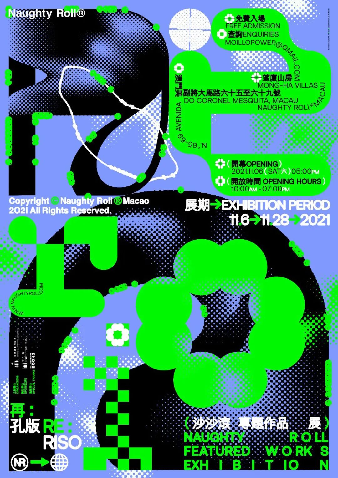 (yu)ć(ni)⺣(bo)<a href=http://www.edabuilding.com/ target=_blank class=infotextkey>O(sh)Ӌ(j)</a>p1