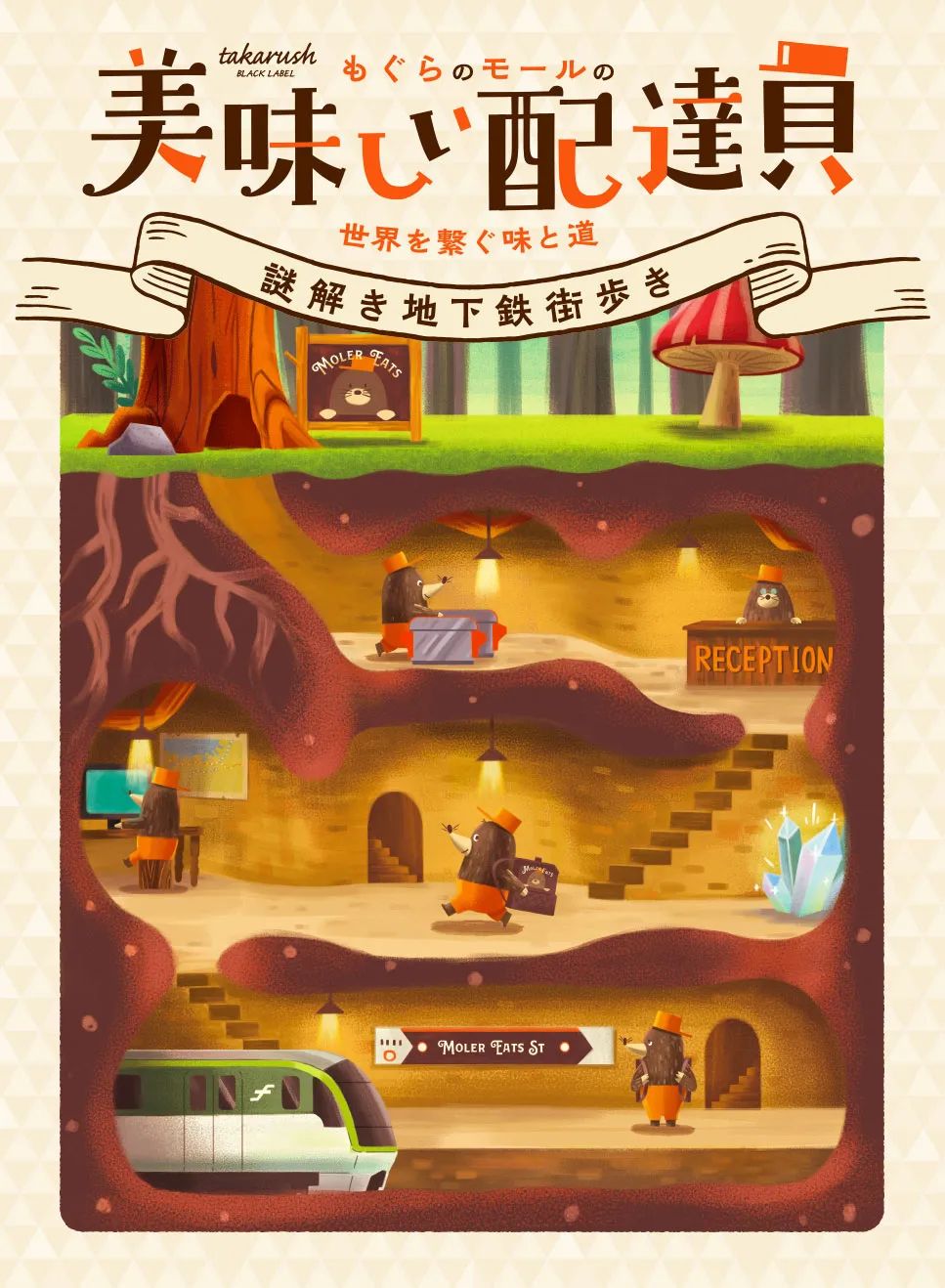 (yu)ć(ni)⺣(bo)<a href=http://www.edabuilding.com/ target=_blank class=infotextkey>O(sh)Ӌ(j)</a>p1