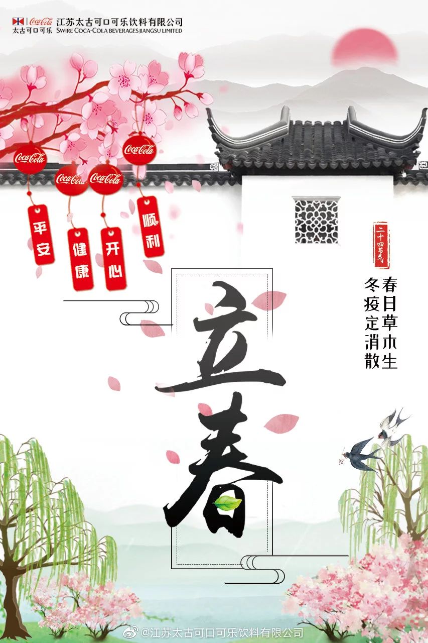 68(sh)(bo)<a href=http://www.edabuilding.com/ target=_blank class=infotextkey>O(sh)Ӌ(j)</a>Ʒ
