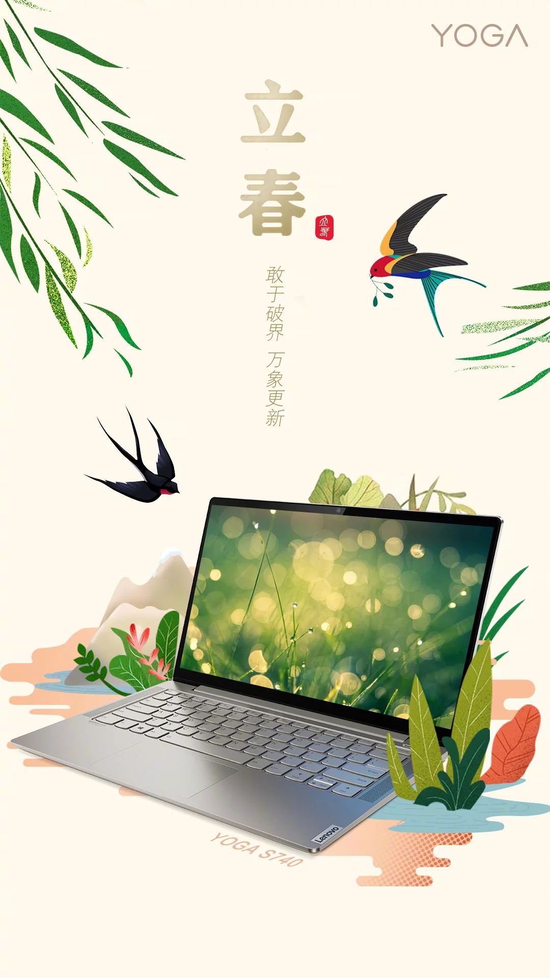 68(sh)(bo)<a href=http://www.edabuilding.com/ target=_blank class=infotextkey>O(sh)Ӌ(j)</a>Ʒ