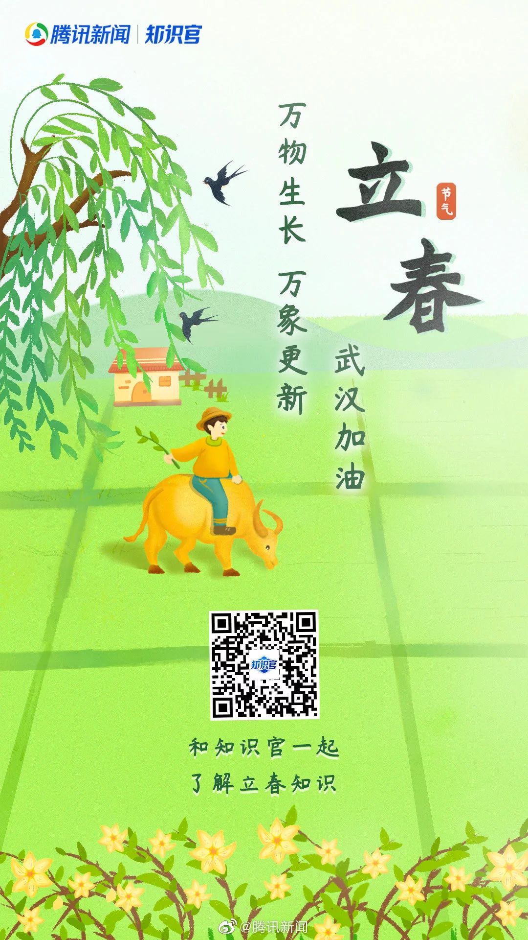 68(sh)(bo)<a href=http://www.edabuilding.com/ target=_blank class=infotextkey>O(sh)Ӌ(j)</a>Ʒ