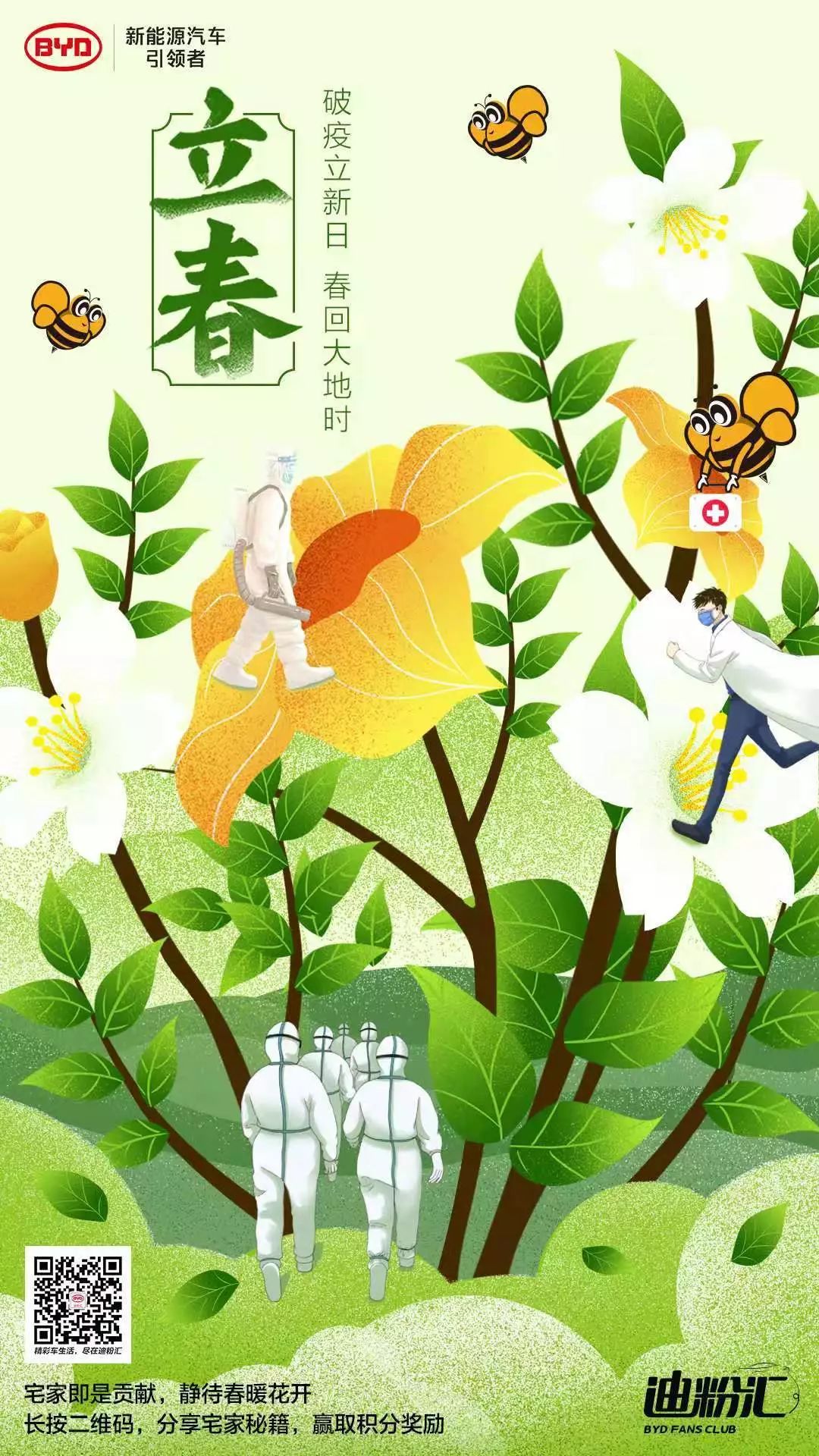68(sh)(bo)<a href=http://www.edabuilding.com/ target=_blank class=infotextkey>O(sh)Ӌ(j)</a>Ʒ